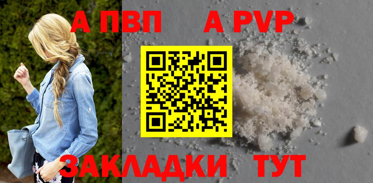 Мефедрон   Гашиш  Марихуана  Экстази  Белебей  COCAIN  Вход с VPN 