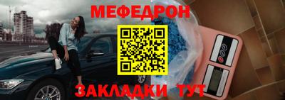 соль ск Апрелевка