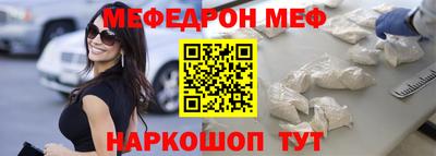 соль ск Апрелевка
