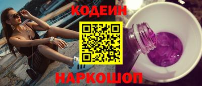 соль ск Апрелевка