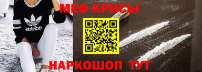 бутик Апшеронск