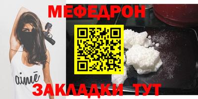 бутик Апшеронск