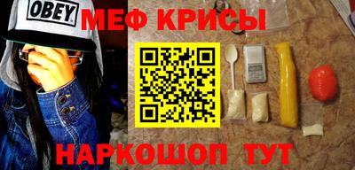 герыч Аргун