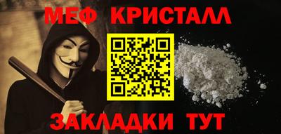герыч Аргун