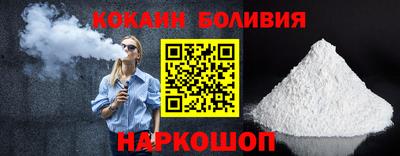 бутик Апшеронск