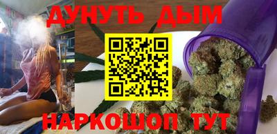 герыч Аргун
