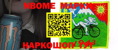 герыч Аргун