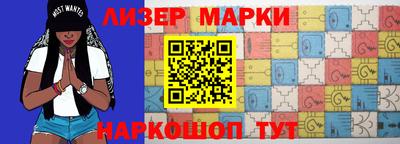 герыч Аргун