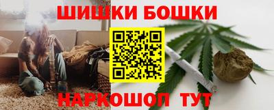 бутик Апшеронск