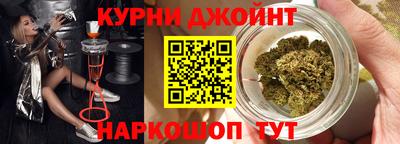 соль ск Апрелевка