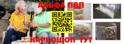 герыч Аргун