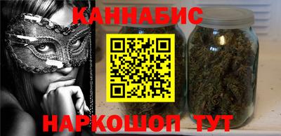герыч Аргун