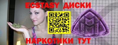 герыч Аргун