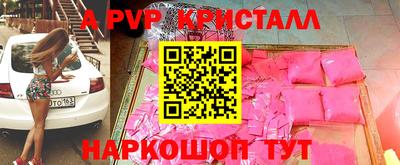 герыч Аргун