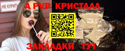 герыч Аргун
