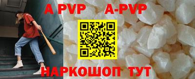 герыч Аргун