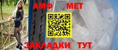 герыч Аргун