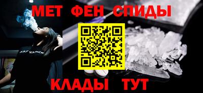 соль ск Апрелевка