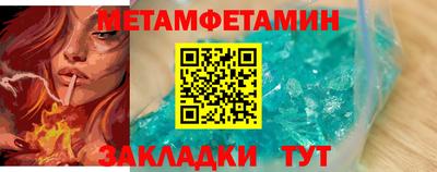 бутик Апшеронск