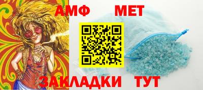 герыч Аргун