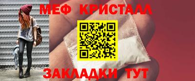 герыч Аргун