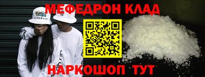 герыч Аргун