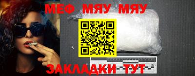 соль ск Апрелевка