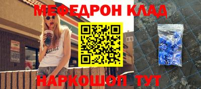 соль ск Апрелевка